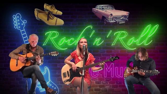 Жёлтые Ботинки Ж.Агузарова гр.БРАВО - кавер гр.St.Sound