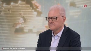 Орлов: Мировой кризис на нефтяном рынке укрепляет бюджет России