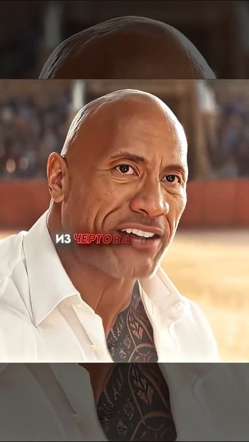 🍿 Перепутал Быка с Динозавром