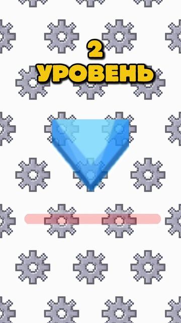 🔍 Угадай подарок по фрагменту #угадай