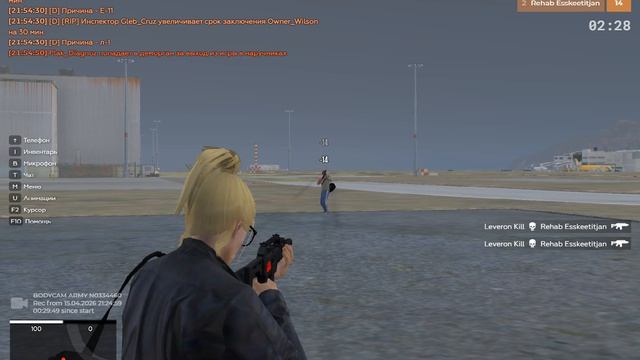 Grand Theft Auto V 2026.04.15 - 21.52.26.10