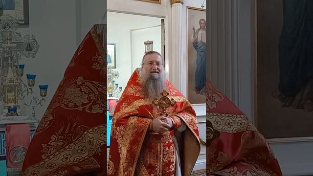 16.04.2026. Никодим и Змей Ин.3.1-15.