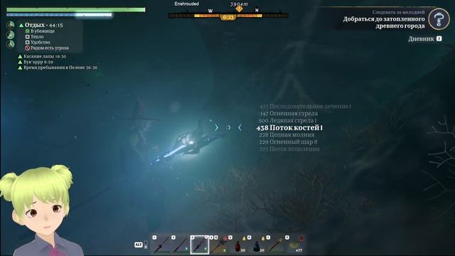 Базу не поставить, она уже стоит