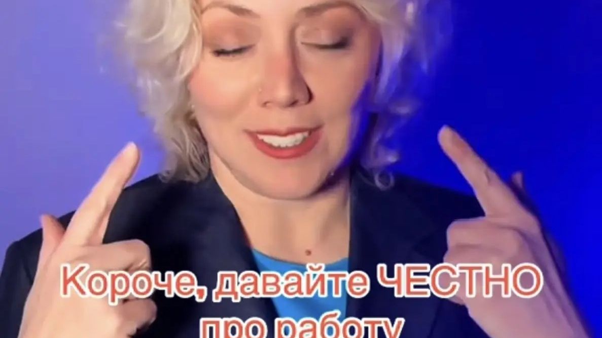 Честно о работе фотографа