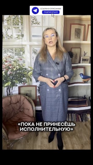 Исполнительная документация: главный повод не платить?