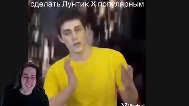 ДЕКАРТ В ФАЙЛАХ ЭПШТЕЙНА! - MrDekart Tiktok Shorts [ Смешные ТикТок Шортсы ]