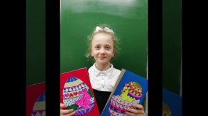 Счастливой пасхи 2 а класс