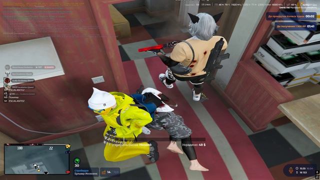 тип в госс броне