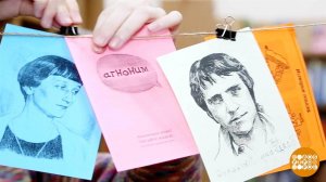 Что "Библионочь" грядущая нам готовит? Доброе утро. Фрагмент выпуска от 16.04.2026