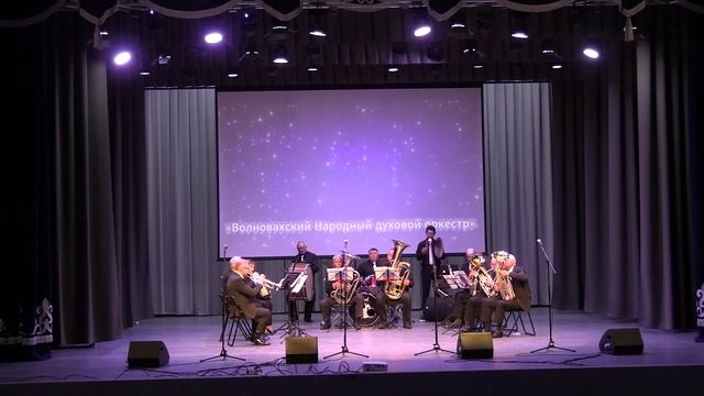 Гусарский марш