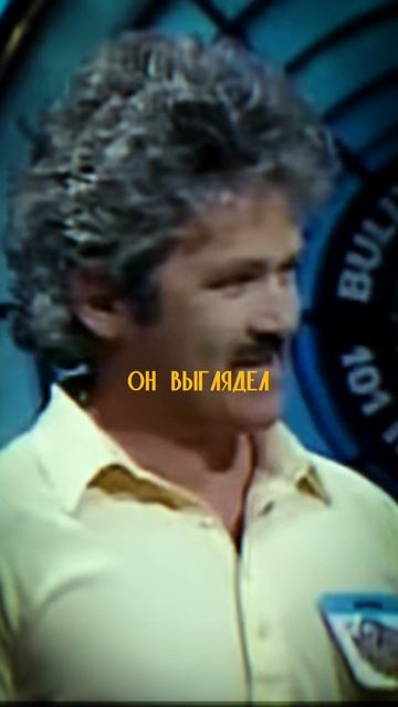 Рассказали историю Джона Купера  преступника совершившего убийство через 2 недели после записи шоу