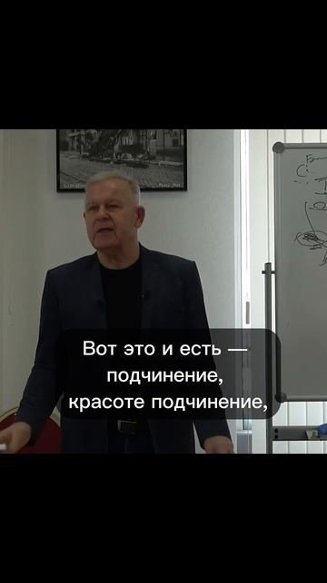 Секрет женской силы и нежности