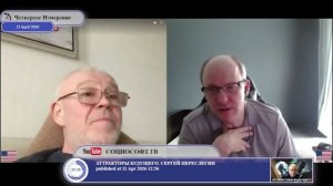 Покупайте велосипеды...