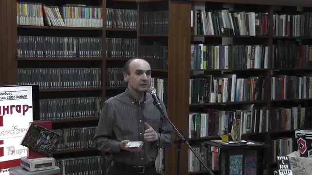 День авангарДА! Часть 4