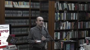 День авангарДА! Часть 4