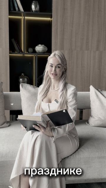 Ведущий на свадьбу . Зачем он нужен ?