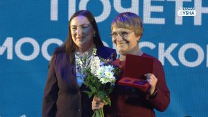 С Днём труда!