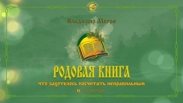КАК ПРЕОДОЛЕТЬ БАРЬЕР