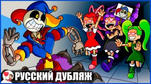 У ПРОТОТИПА ЕСТЬ ФАН-КЛУБ?! (Poppy Playtime) - GameToons Анимация | fReelaN SHOW