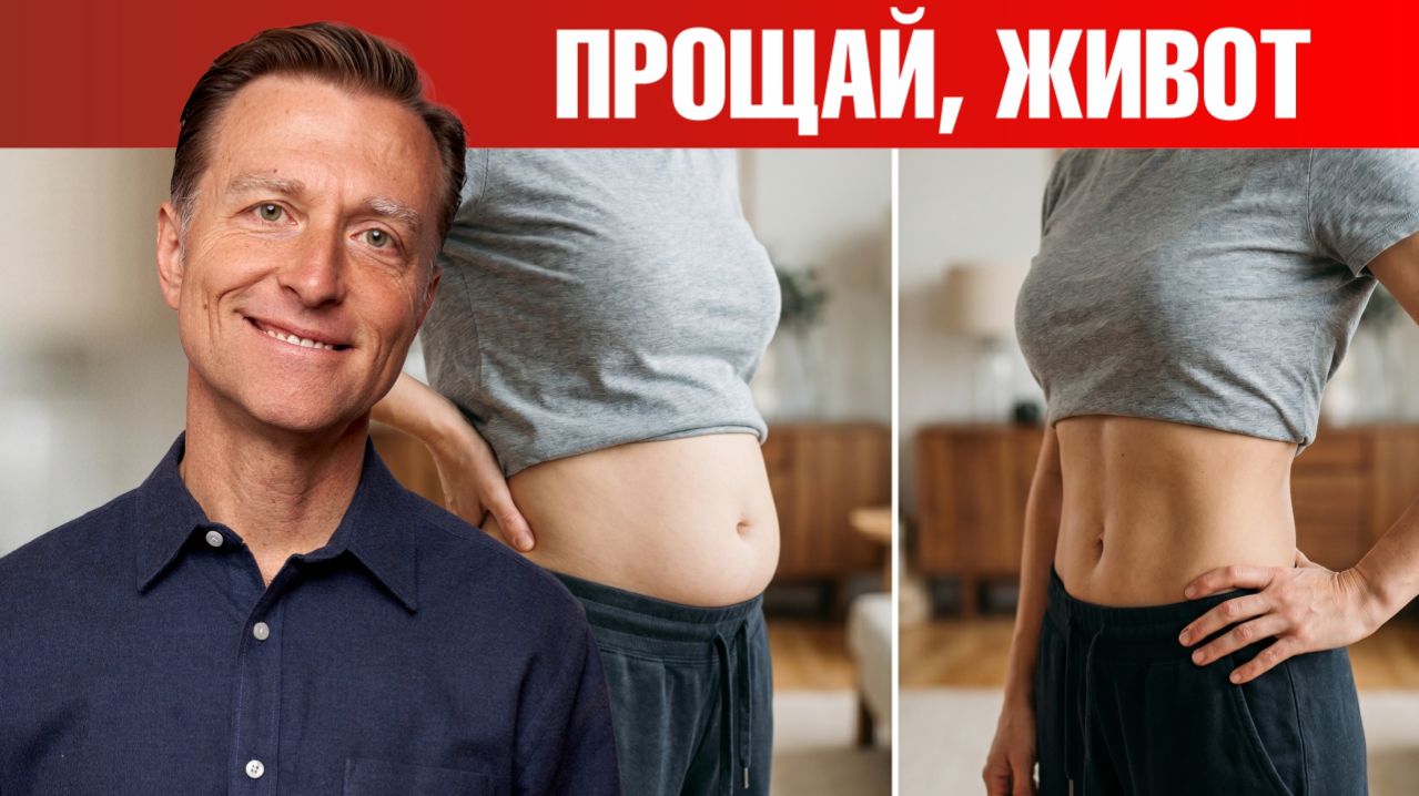 Плоский живот за 1 минуту: простое упражнение!