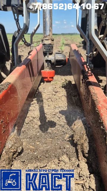 Культиватор Agorkraft  с внесением ЖКУ