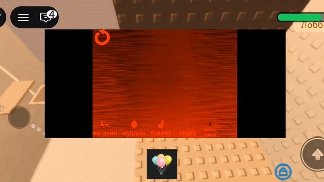 давайте поговорим об игре Дима Смолин