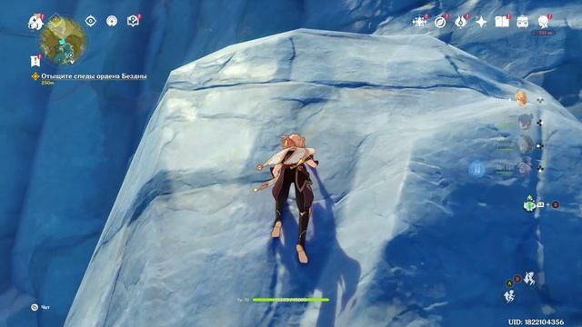 Genshin impact прохождение часть 50