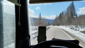 УСТЬ КУТ НОВАЯ ИГИРМА