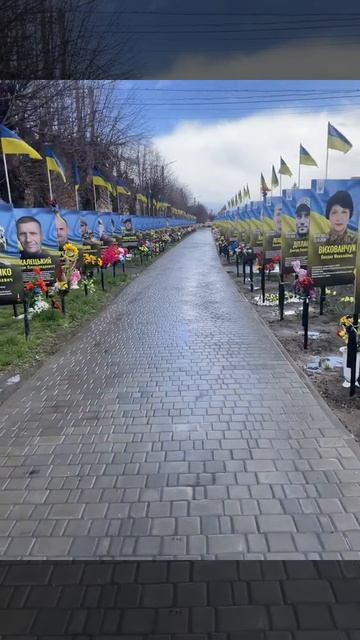 Доброе утро мы с Окраїны