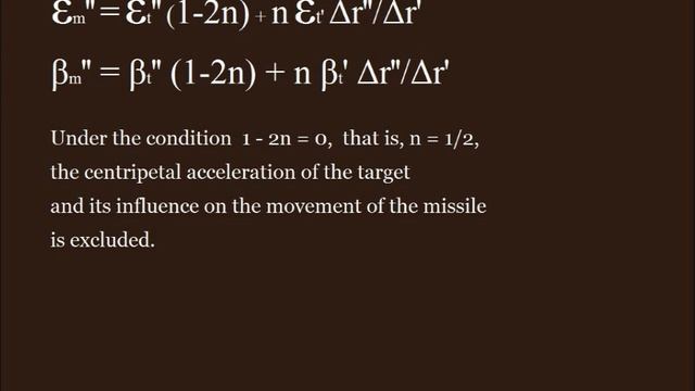 SAM S75 Methods of guidance and trajectory of a missile