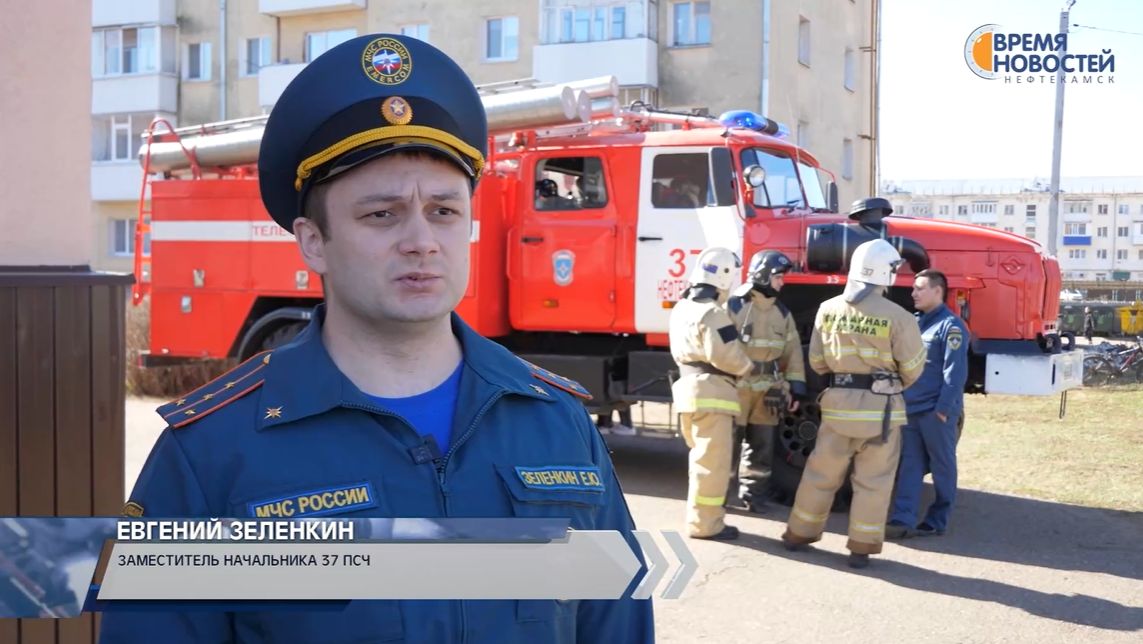 В столовой учебного заведения произошел пожар. Правда, ненастоящий.