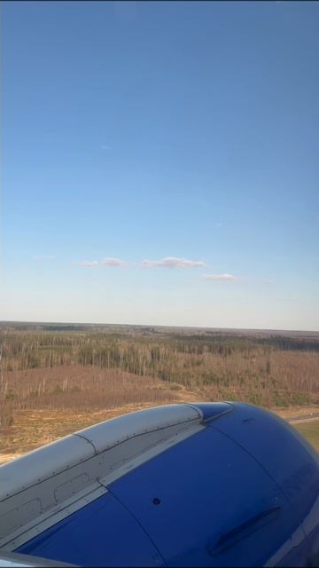 Звездный рейс.