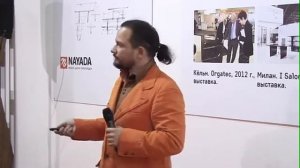 АрхиВызов 2013 FLEX OFFICE - Владимир Кузьмин