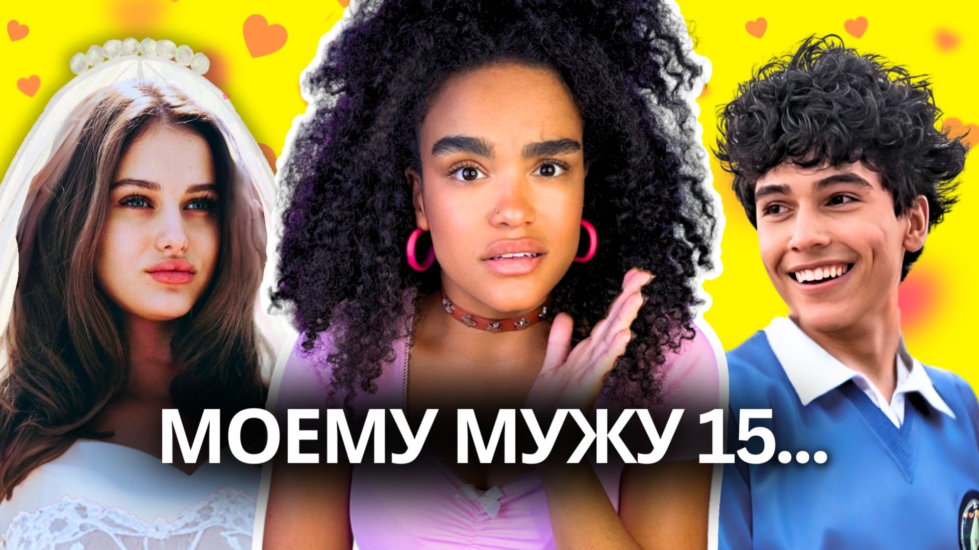 АРИНА САВАСТРУ: Семейная Драма, Которую ВСЕ Обсуждают 😳💔