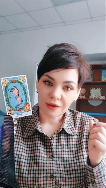 Общий таро расклад. Что принесёт вам новолуние 17.04?