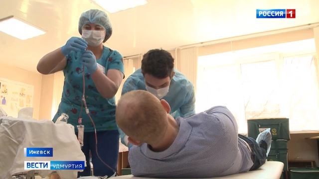 Вести.Удмуртия. Доноры в ИжГТУ