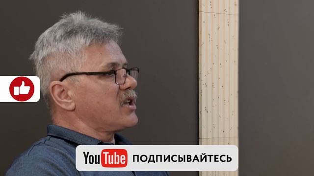   Лидеры и подчиненные в церквях. 16.04.26