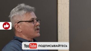 ✅  Лидеры и подчиненные в церквях. 16.04.26