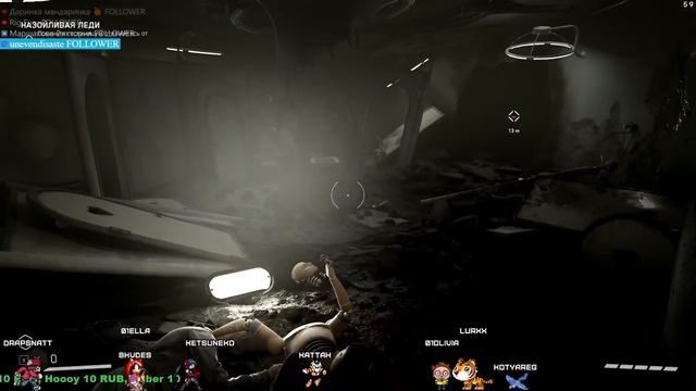 [PC][DLC1] 01 ⚛️❤️Atomic Heart: Инстинкт Истребления DLC @KetsuNeko