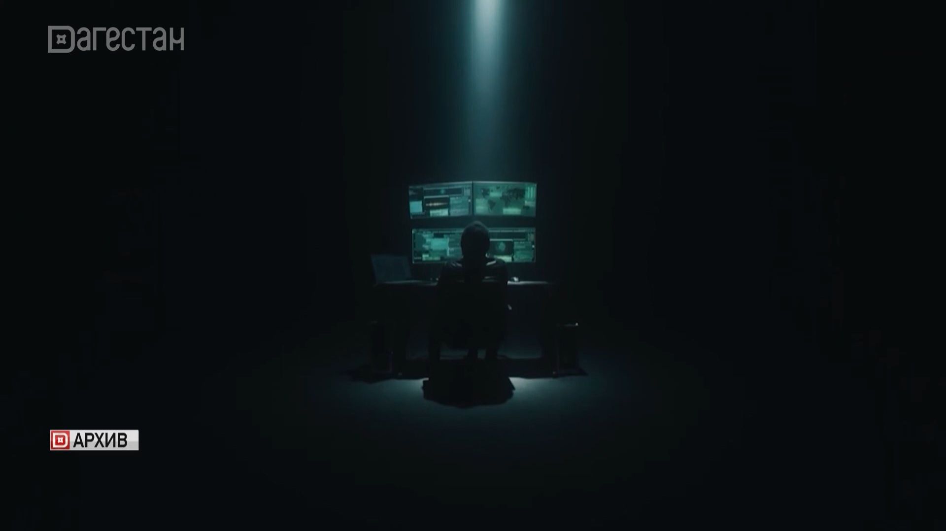 Создателя криптопирамиды в Дагестане приговорили к четырём годам колонии