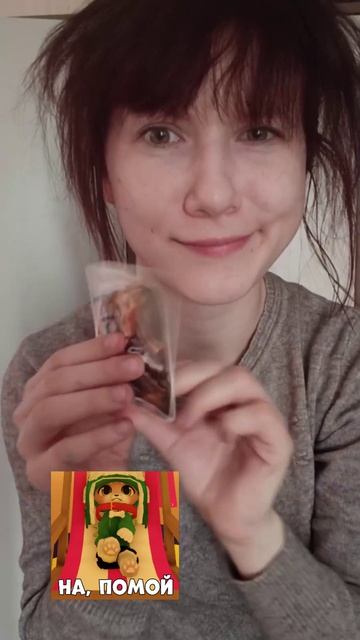 Посылка от Синди. Спасибо большое ❤️🐕