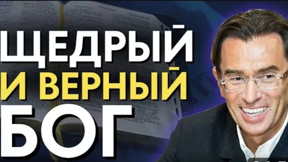 Николай Соломонов прямой эфир. Вопросы ответы.