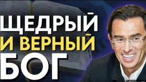 Николай Соломонов. Преуспевание в Боге