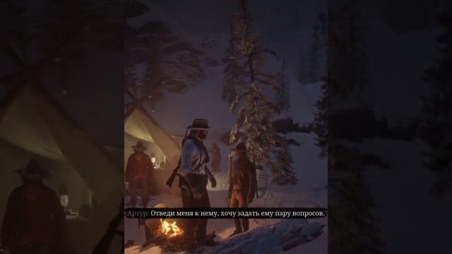 Arthur Morgan vs Flaco Hernandez #rdr2