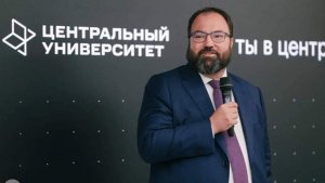 Минцифры и Центральный университет объявили о партнерстве в рамках проекта «Код будущего»