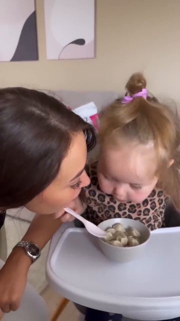 Блаженство