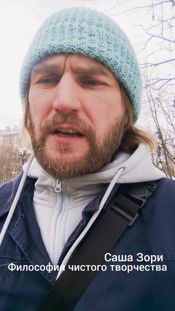 РИТОРИКА ФИЛОСОФИИ ЧИСТОГО ТВОРЧЕСТВА