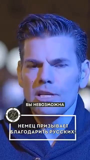 Подпишись на канал