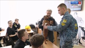 В Белгородском правоохранительном колледже провели профессиональную пробу для школьников