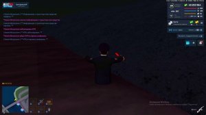 Шершуля Ня, Жорик Хеллсайз